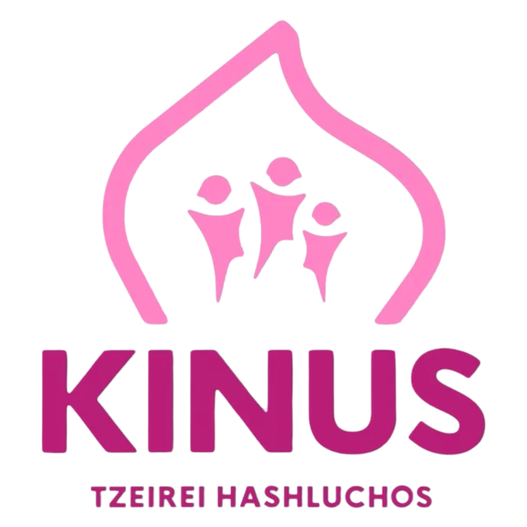 Kinus Tzeirei Hashluchos